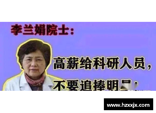 体育明星人品检验：道德操守与职业精神的较量