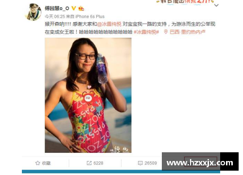 体育明星裤衩广告视频集锦大放送，精彩集锦一网打尽