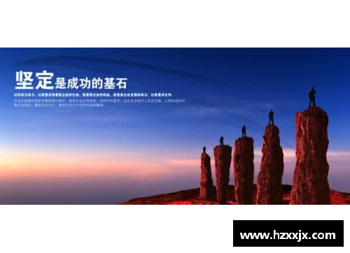 体育明星的崇拜之路：从坚持到成功的奋斗故事