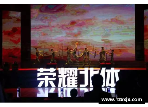 中国体育明星崛起之路：从拼搏到荣耀的传奇故事探寻
