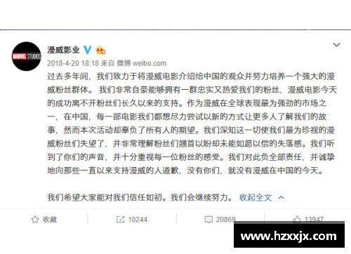 中国体育明星签名被质疑引发争议视频曝光揭示粉丝心声与明星责任
